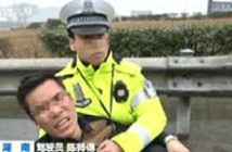 疲劳驾驶出幻觉 救救我的老婆孩子